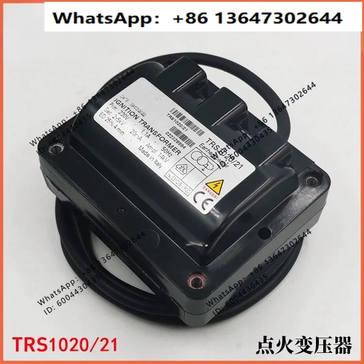 Ignition transformer, high voltage package TRS818PC/4 TRS820P/39/45 (single output) requires only one high voltage cable
