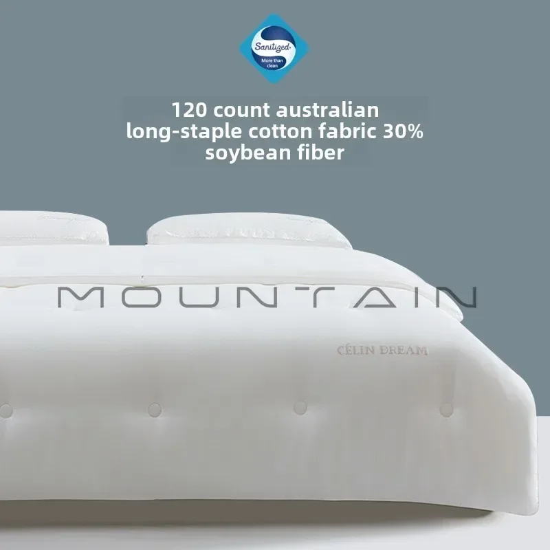 High-end antibacterial 30% soybean fiber quilt, cotton universal in all seasons, thickened and warm winter quilt