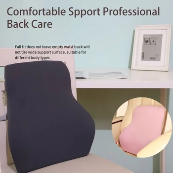Office Seat Lumbar Support Memory Sponge Lumbar Cushion Slow Rebound Car Cushion Relieves Low Gray Pain Breathable Lumbar Pillow