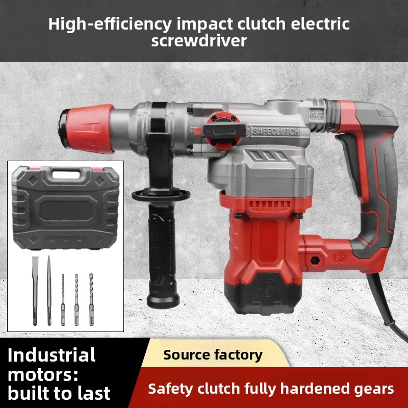 الثقيلة مطرقة دورانية الحفر مطرقة كهربائية الصف الصناعي اختيار كهربائي تأثير الحفر 3 في 1 الأدوات الكهربائية المنزلية #2