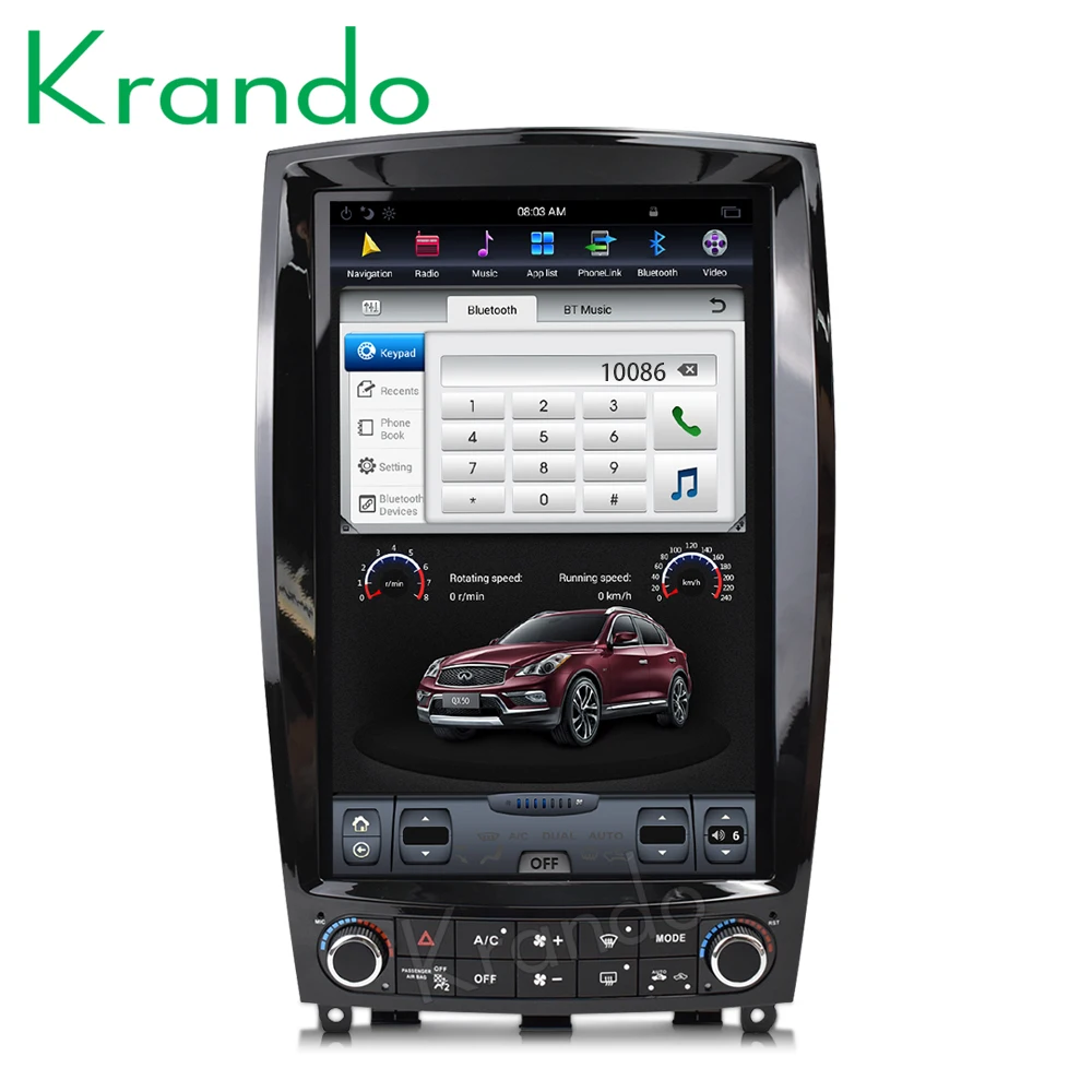 Krando 12.1 Inch Ca… - image