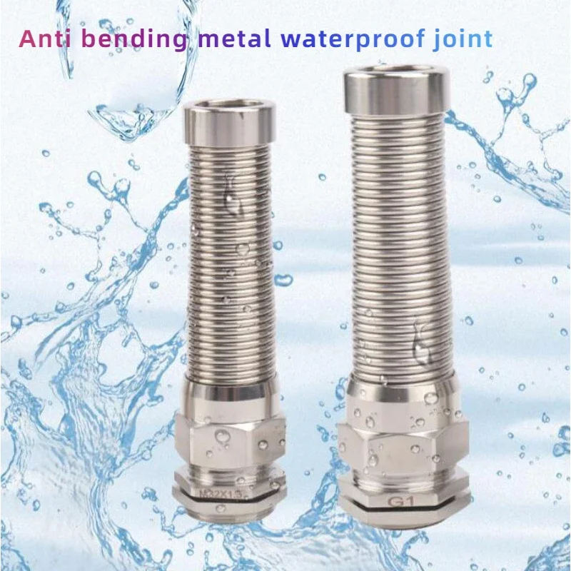 Anti-bending Cable Gland Nickel Plated Brass Waterproof Joint IP68 Seal Jiont LED Lamp Connector PG7 PG9 PG11 PG13.5 PG16 PG21