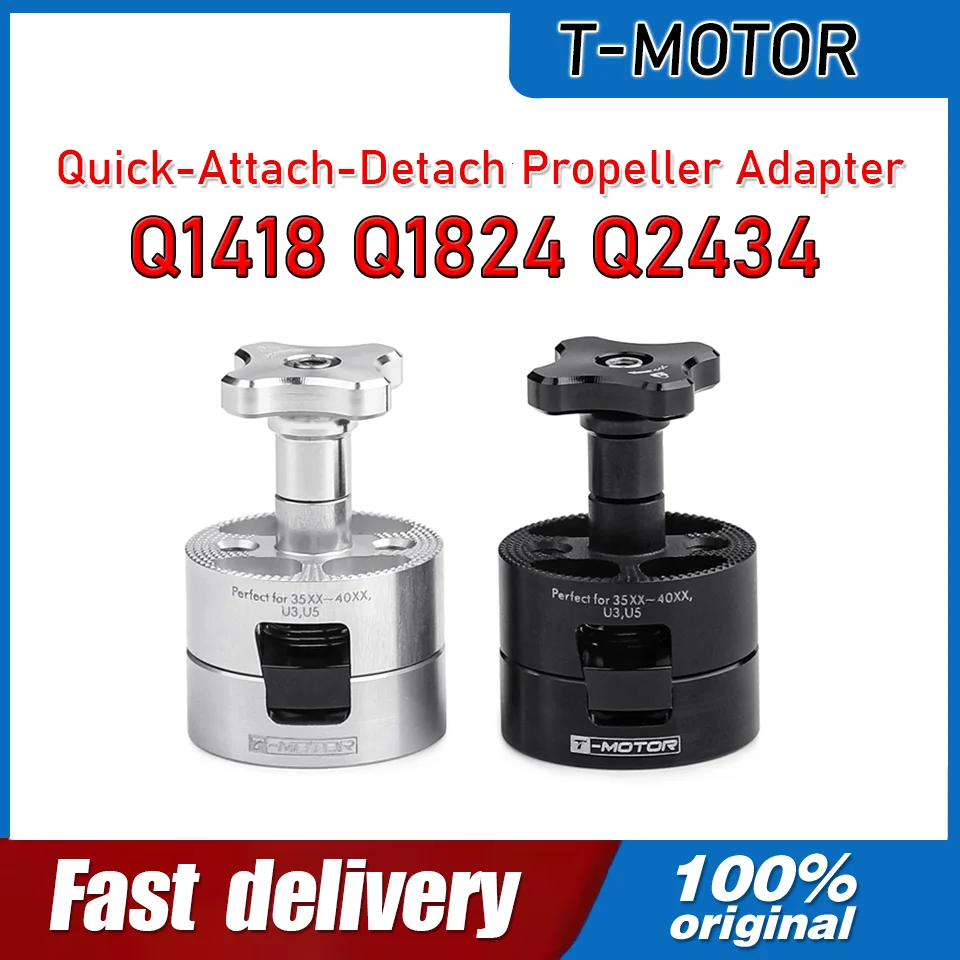 New T-MOTOR Quick-Attach-Detach Propeller Adapter Q1418 Q1824 Q2434 Quicker in Mounting Durable for Double Locking Safer Flying
