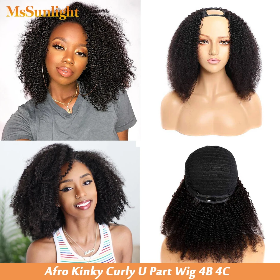 Mongolian Afro Kinky Curly Wig U Part Wig Human Hair For Black Women 180 Density Remy Hair Wig 30 Inch 4B 4C Easy Install