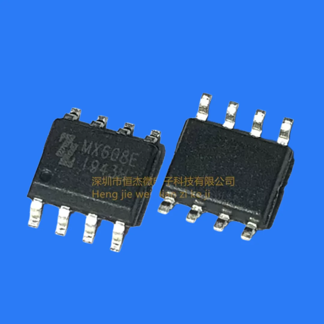 5PCS/brand new original genuine MX608E SOP8 door lock motor motor drive chip instead of HSJ08