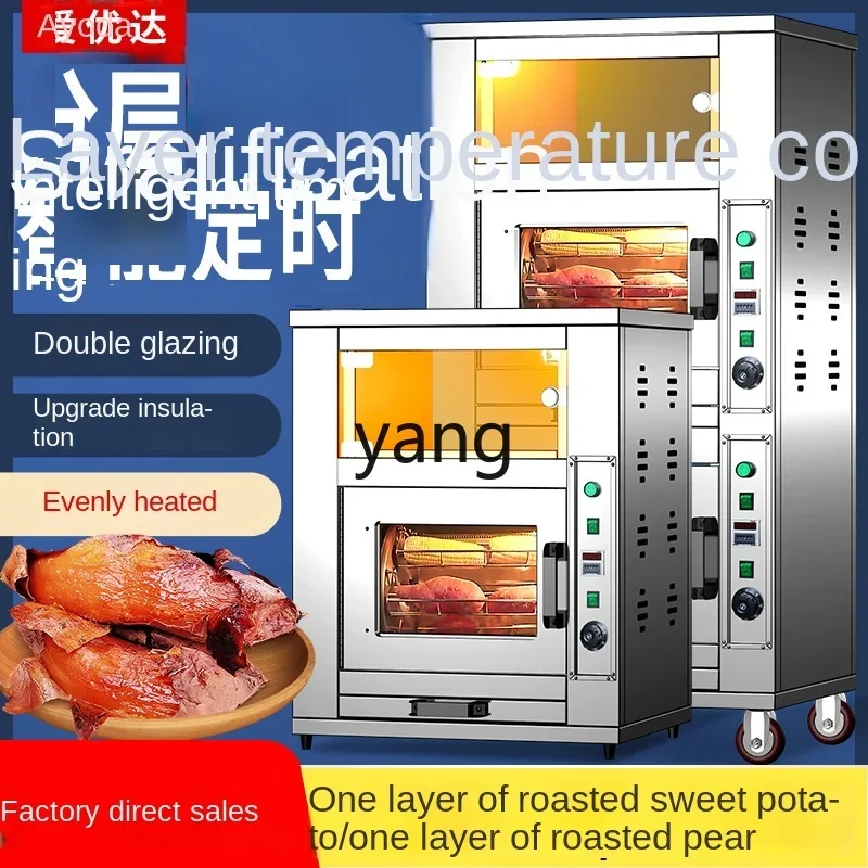 L'm fully automatic street stall special liquefied gas roast corn oven