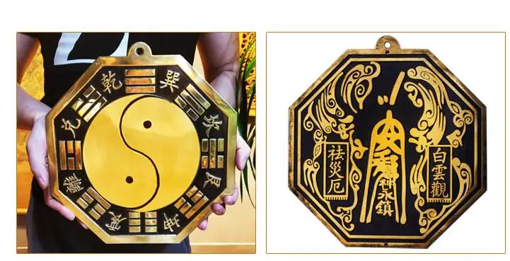 28CM huge # HOME  Lobby The entrance-hall town house efficacious  exorcise evil spirits FENG SHUI Bagua mirror brass statue