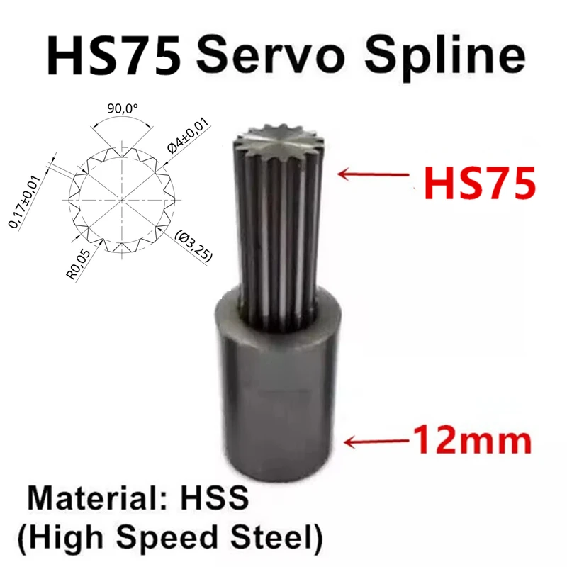 

HS75 Servo Spline Rotary Broach Punch Tools Output Shaft Punching Bit Holder High Speed Steel Material Can be Customized