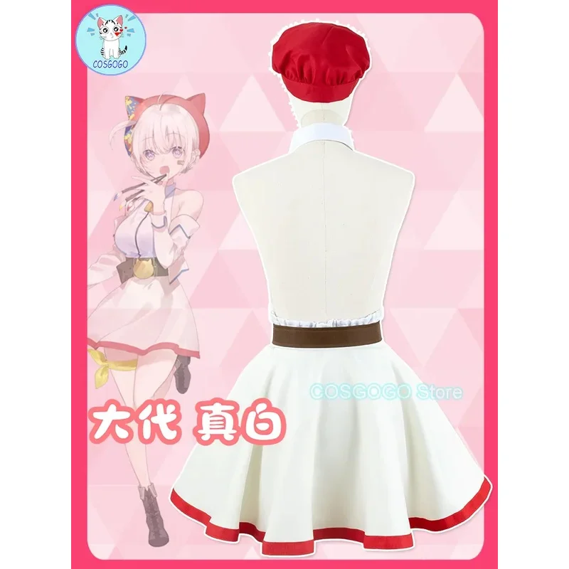 일본 게임 Vtuber Nijisanji Oshiro Mashiro 코스프레 의상 할로윈 의상 의류 여성 Anime Dressc;6,r'8;p'