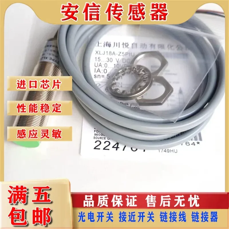 

Analog Proximity Switch Sensor for XLJ18A-Z8PIU XLJ18A-Z5PIU XLJ30A-Z10PIU