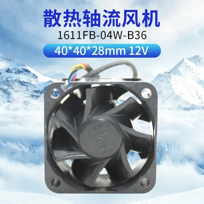 1611FB-04W-B36 NMB-MAT Meibei 4028 DC12V 0.2A 4 cm Server Fan for NMB-MAT Meibei