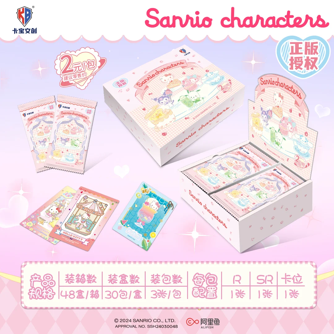 Nuova carta personaggio Sanrio carta da collezione Hello Kitty Kuromi Melody Kawaii Cinnamoroll Cartoon Shining Game carte collezionabili regali