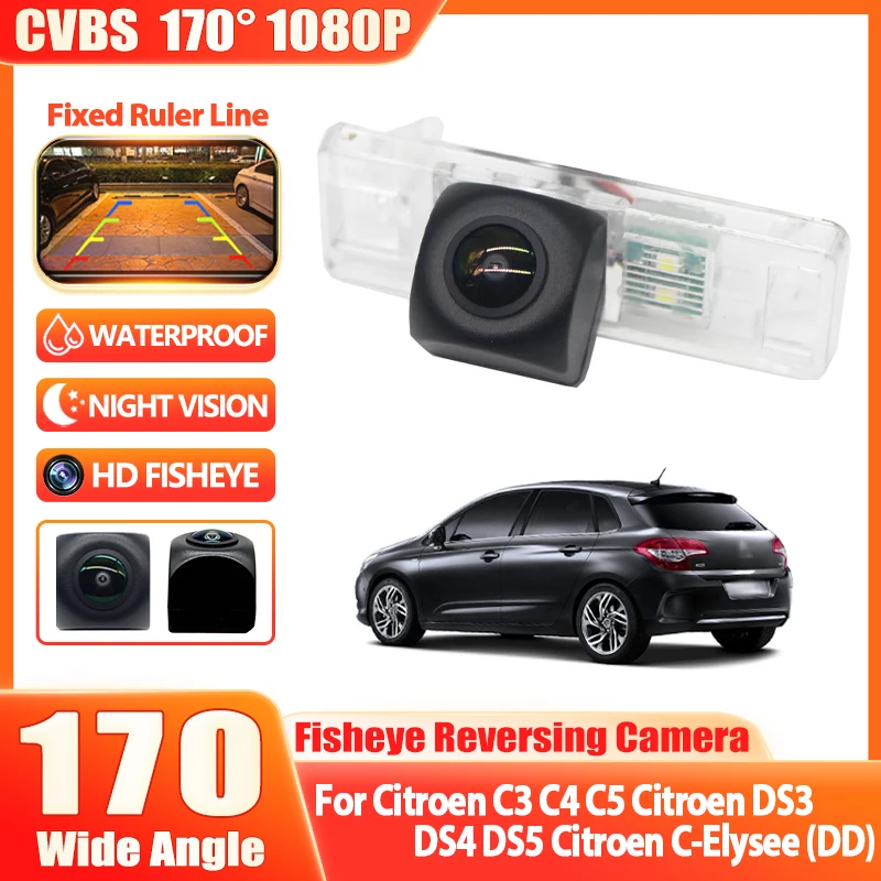 For Citroen C3 C4 C…