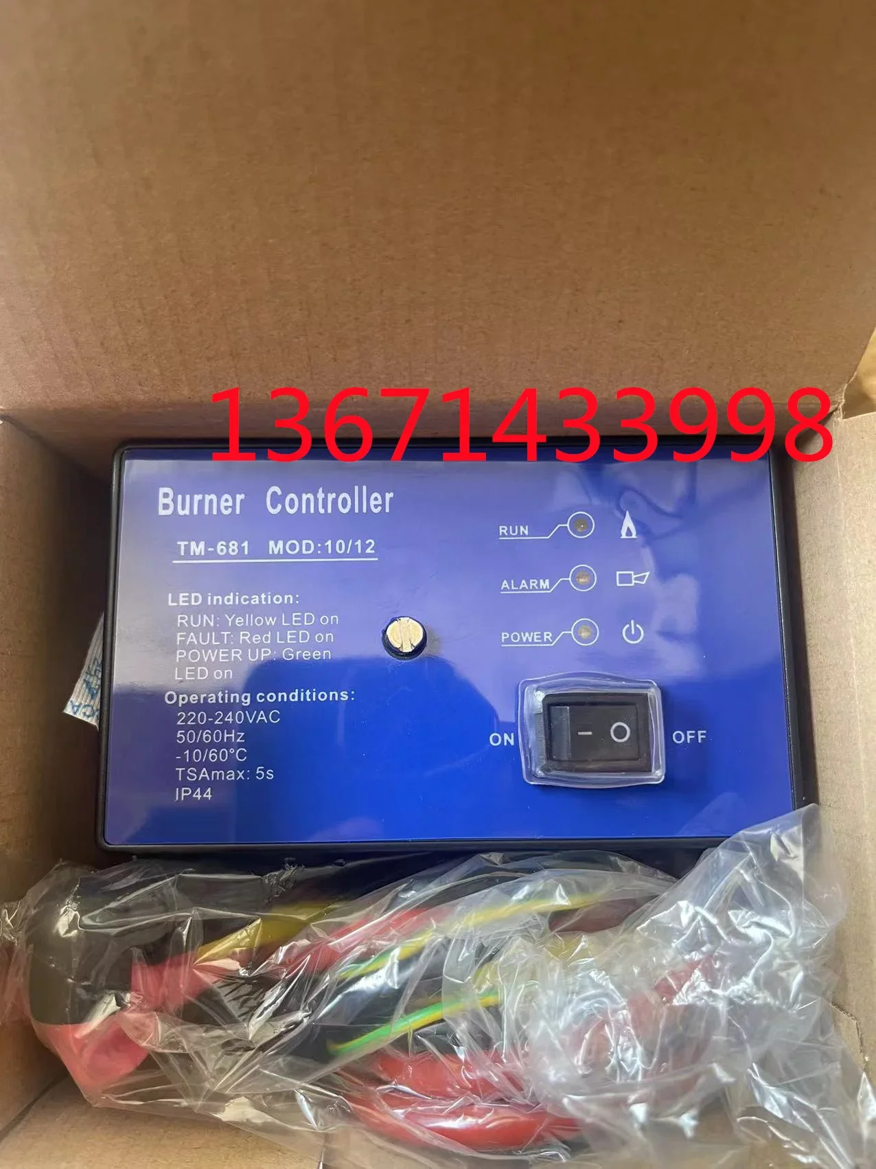 

2025 TM-681-A-1 Burner Ignition Controller TM681 Integrated Kiln Automatic Ignition Controller