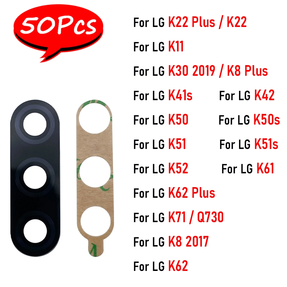 Nova lente de vidro da câmera traseira, 50pcs, adesivo de cola para lg k50, k50s, q60, k12 prime, k41s, k42, k51, k51s, k61, k62, k22 plus