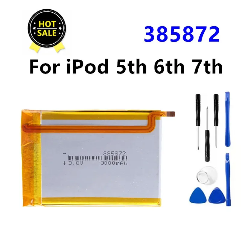 

385872 Replacement SSD HD Upgrade Battery For iPod 5th Gen Video 30gb iPod 6th Gen Classic 80gb 120gb 7th Gen 160gb Batteries