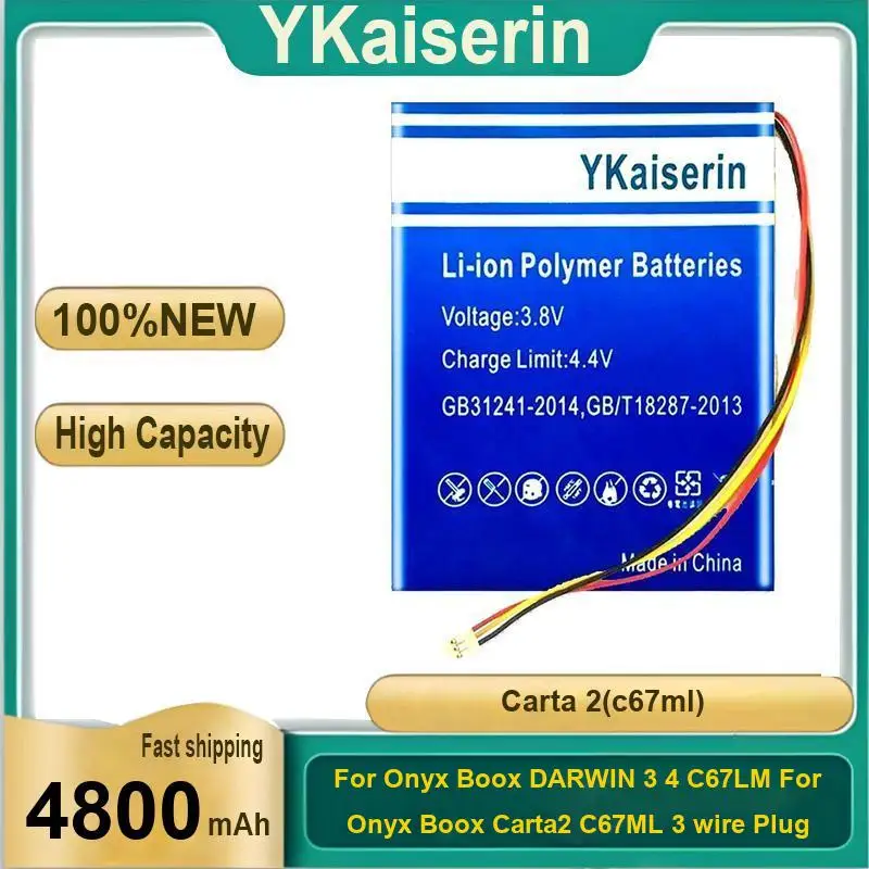 

Аккумулятор 4800 мАч для Onyx Boox Darwin 3 4 C67LM E-Book Carta 2 C67ML C65ML C65HD T68 N96C ML 3-проводной разъем C67 мл