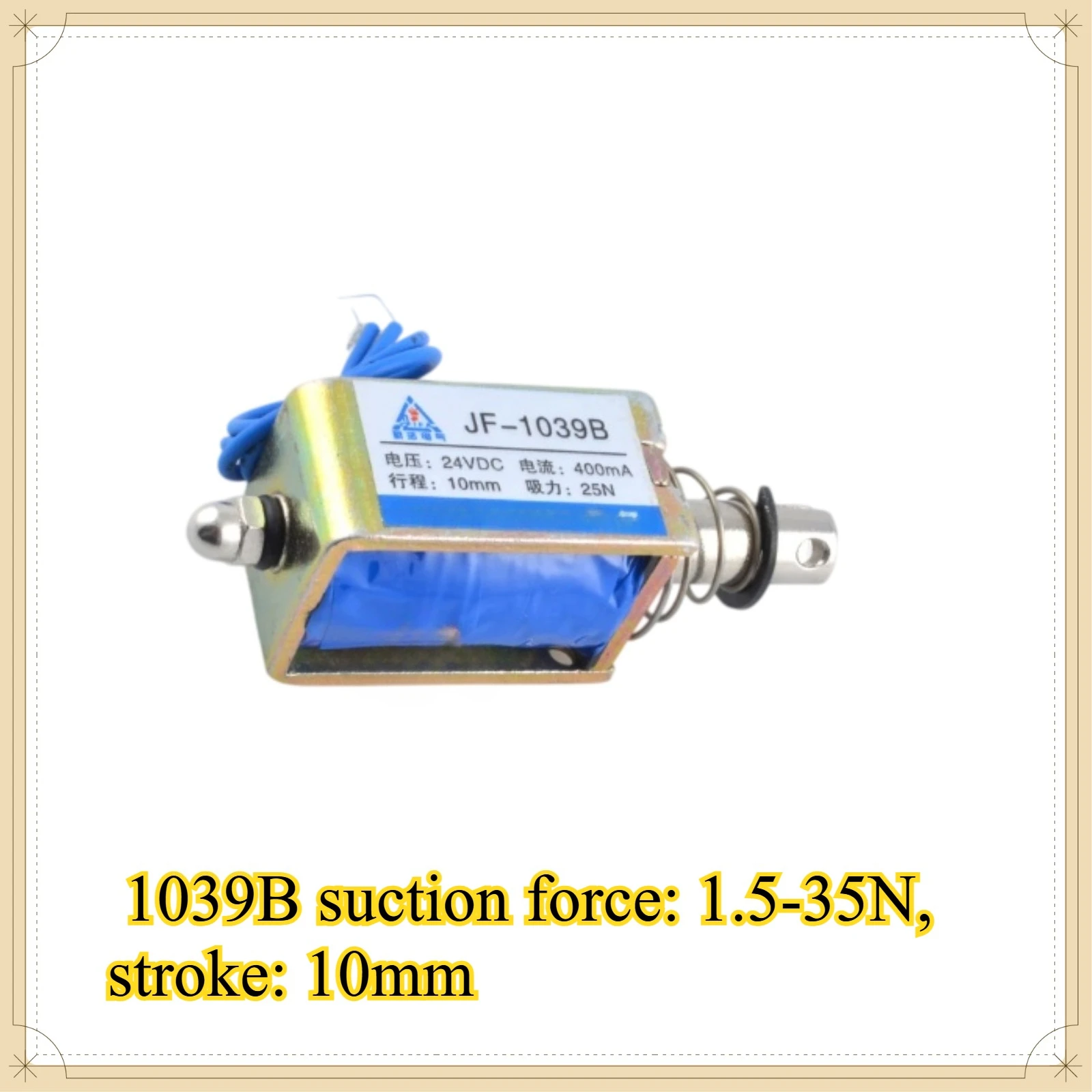 Through-Type Push Pull Micro DC Solenoid Long Stroke Telescopic Plunger Strong Suction Electromagnet Switch DC 6V 12V 24V