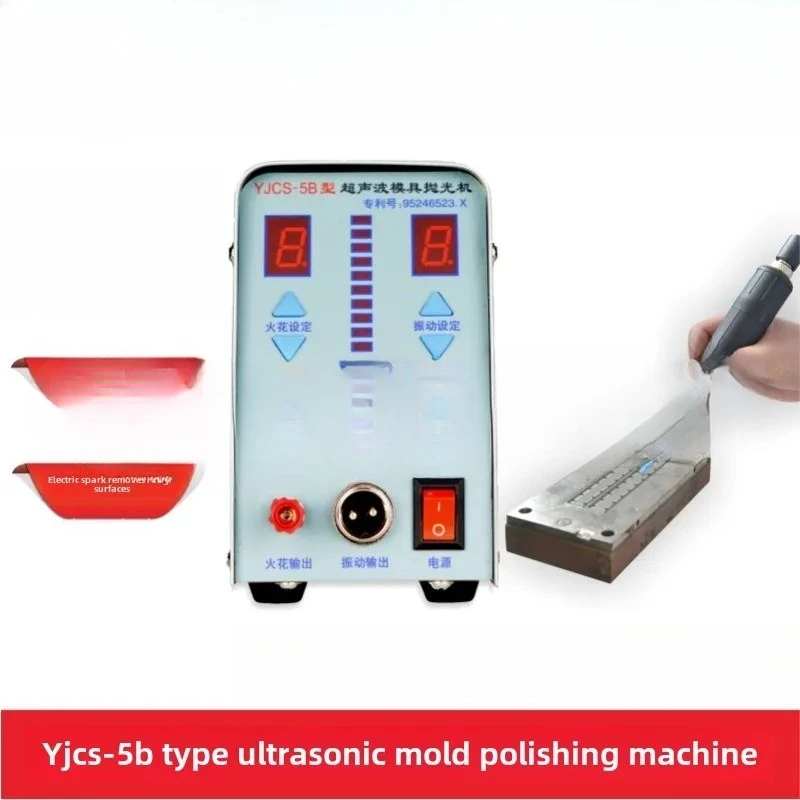 Hot Sales YJCS-5B/5… - image