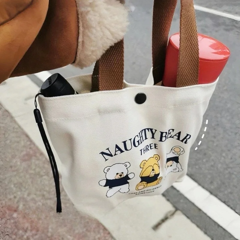 Thumbnail 4 - #24 Latest Shopping Bags Offers