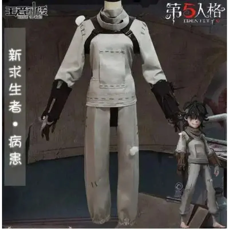 Identity V Emil Patient 2026 Game Character Outfit Survivor Costume Original Skin Uniforms for Halloween And Carnival