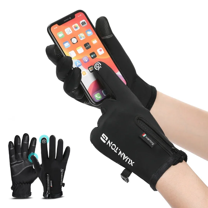 Fingerless Fishing Gloves Windproof Cold Weather Touchscreen Warm Motorcycle Cycling Gloves For Photography Hunting Ski Driving