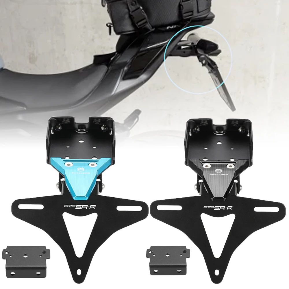 

For CFMOTO 675SR-R 675SS 675NK 675 SRR 675SR 2024-2026 Motorcycle Rear License Plate Holder Rear Tail Tidy Fender Eliminator Kit