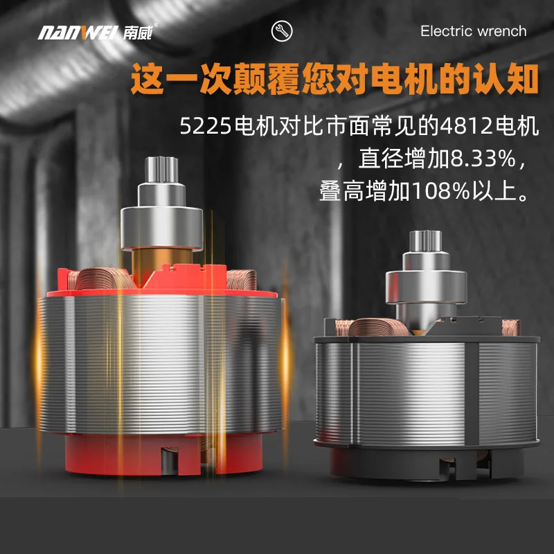 180N High Torque Brushless Electric Drill, High Power Industrial Lithium Battery Ice Breaking Drill Portable Electric Power Tool