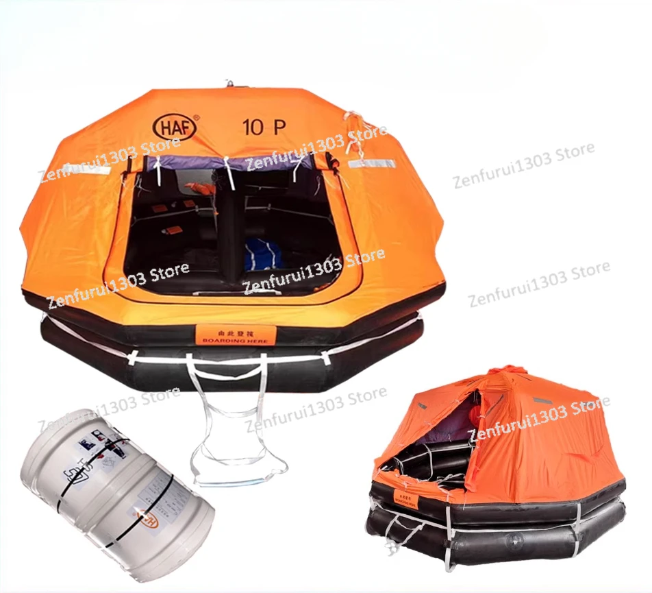 Marine Life Raft Throwing Life Raft Can Be Hoisted Self-righting Fishing Inspection Life Raft, Ship Inspection CCS