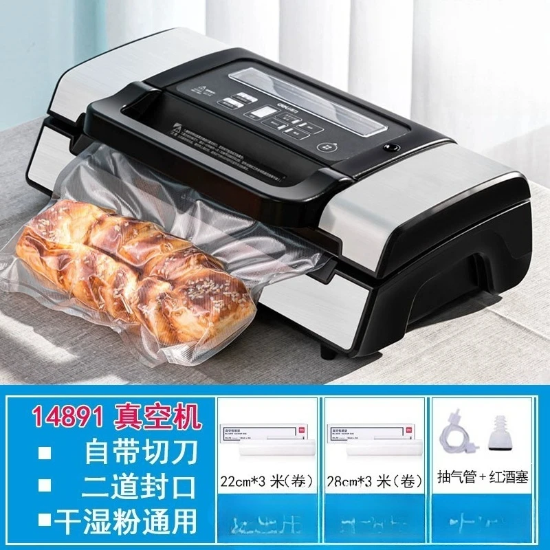Automatic vacuum sealing machine Commercial compression cooked food preservation machine Small household