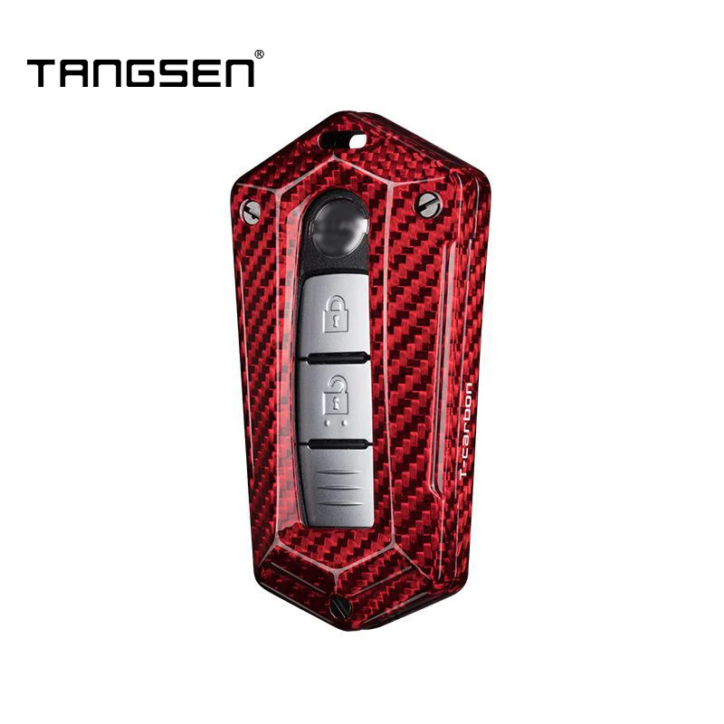 Carbon Fiber Car Key Case Cover For Nissan Qashqai Juke X-Trail Altima Rogue Murano Infiniti Unique Key Case Accessories