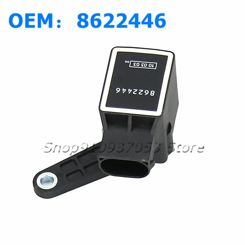 Free Shipping Car Accessories 8622446,30645605,30782822,31300198 Car Headlight Level Body Height Sensor For Volvo S60 S80 V70 XC