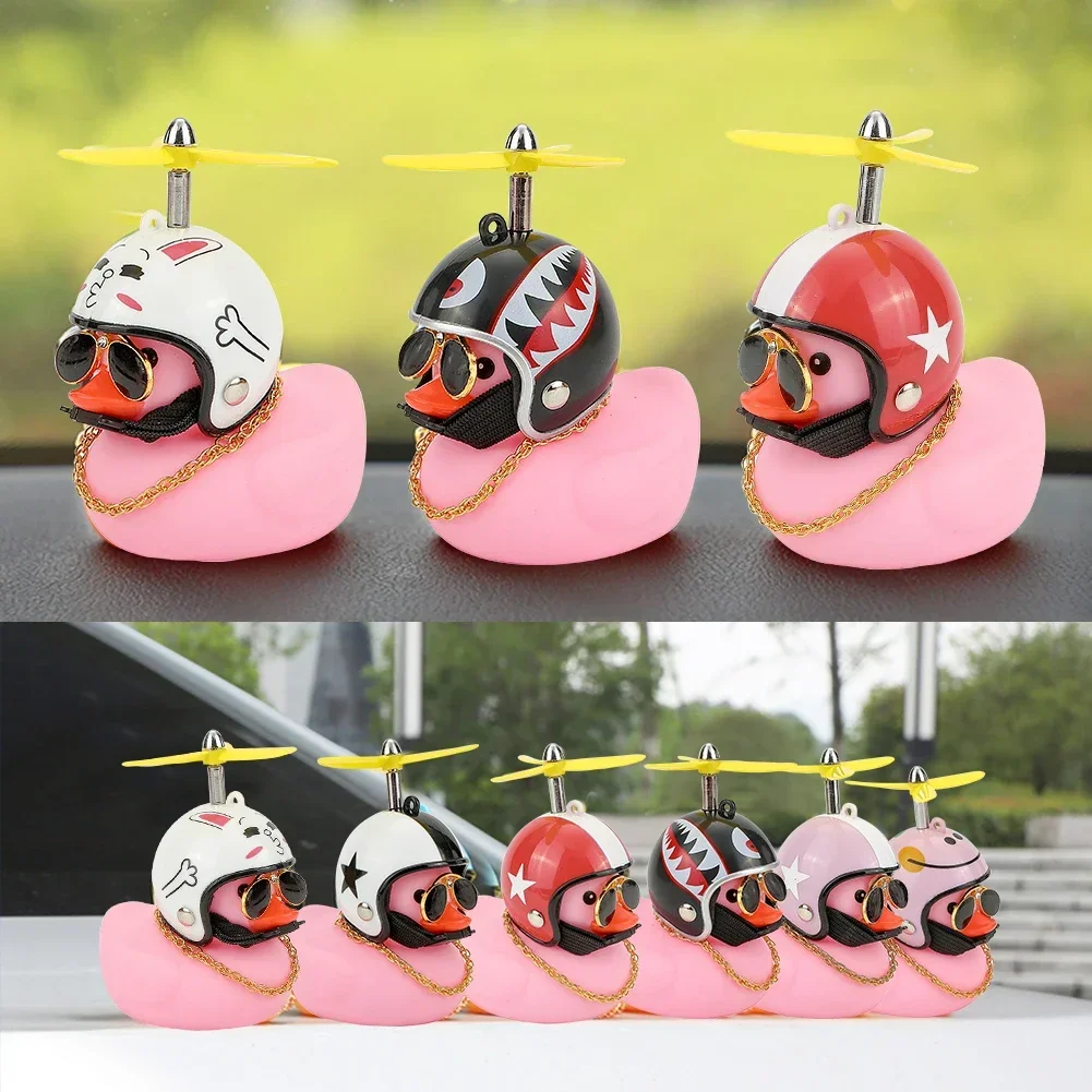 Car Cute Wind-breaking Duck Interior Broken Wind Small Yellow Duck with Helmet Airscrew Car Cycling Decoration Ornament