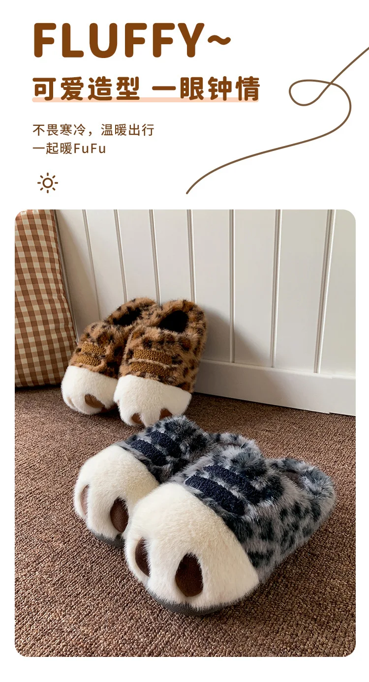 2026 Neue Leopardenmuster-Katzenhausschuhe für Damen, Designer-Tierpfoten-Hausschuhe, rutschfeste, weiche, flauschige, warme Katzenhausschuhe – Detail 3