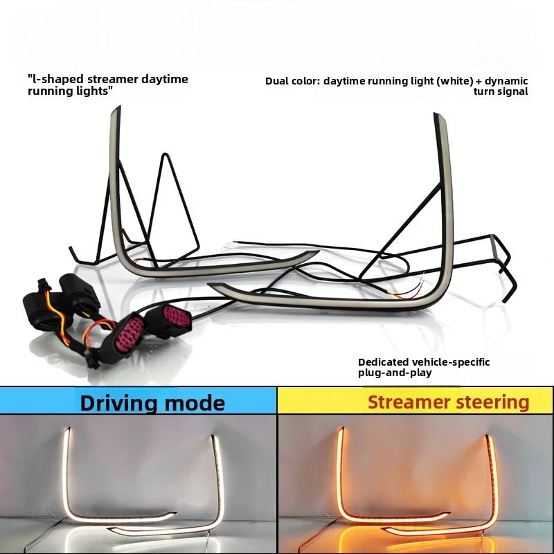 

Daytime Running Light Modified for CHERY JAECOO J8 Tiggo 9 2022-2023 Led DRL Dynamic Turn Signal Front Fog Light 12V Daylights