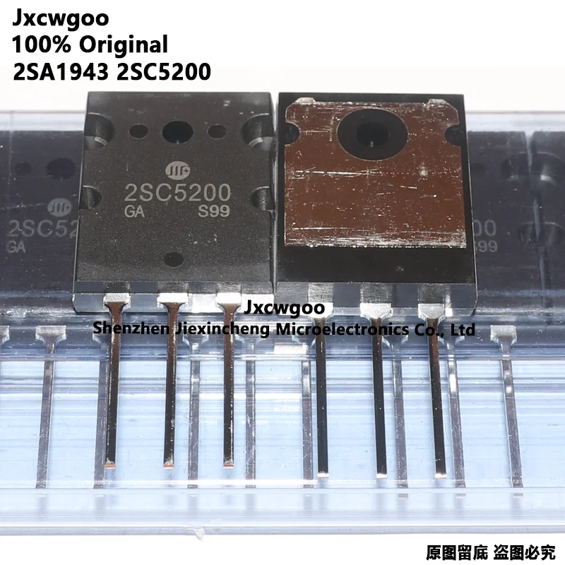 5pair-10pair 100% New Original 2SA1943 2SC5200 A1943 C5200 TO-3P High-Power Audio Power Amplifier Tube