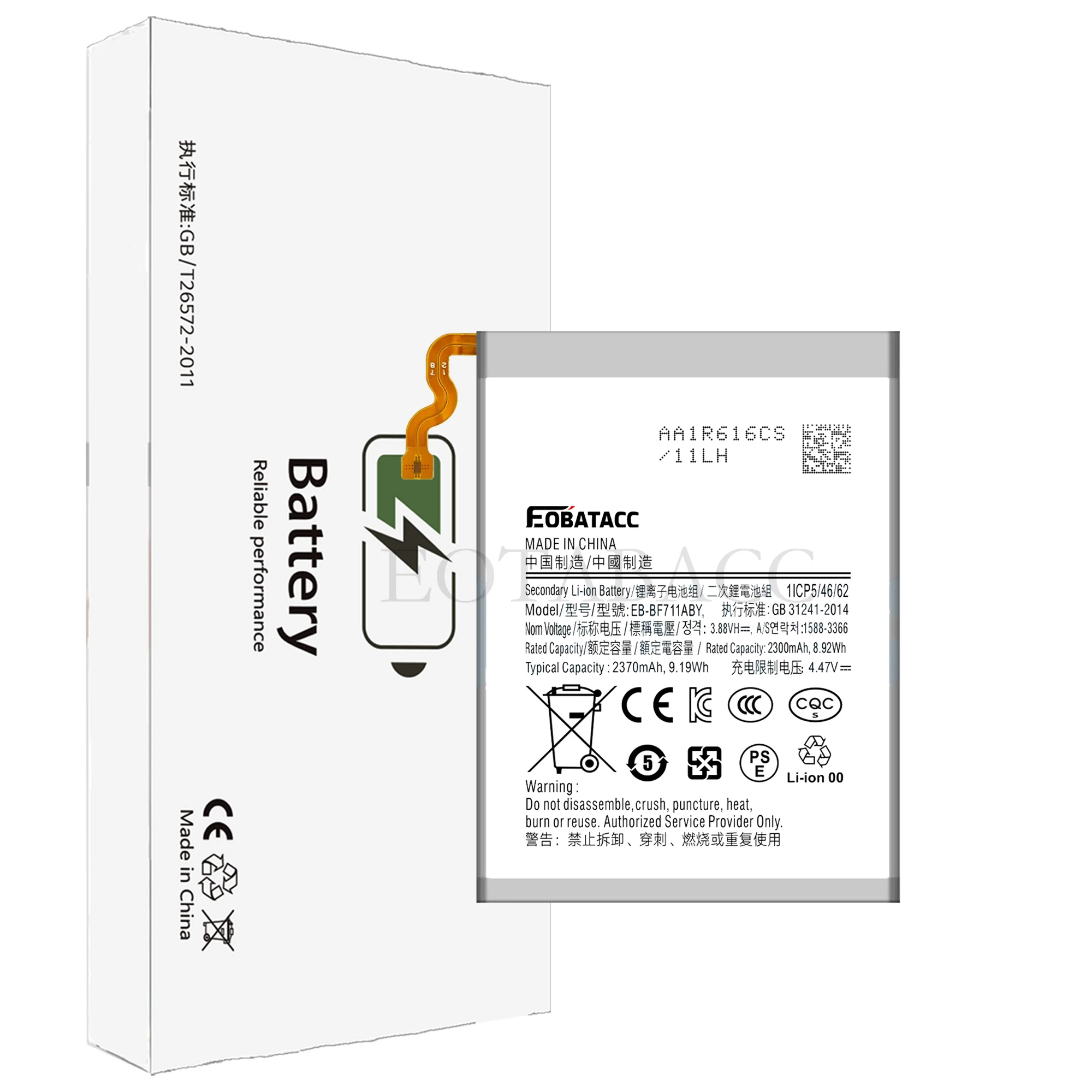 EB-BF711ABY EB-BF712ABY 2370mAh 930mAh Battery for Galaxy Z Flip3 flip 3 5G Z Flip 2  F7110 Mobile Phone Batteries