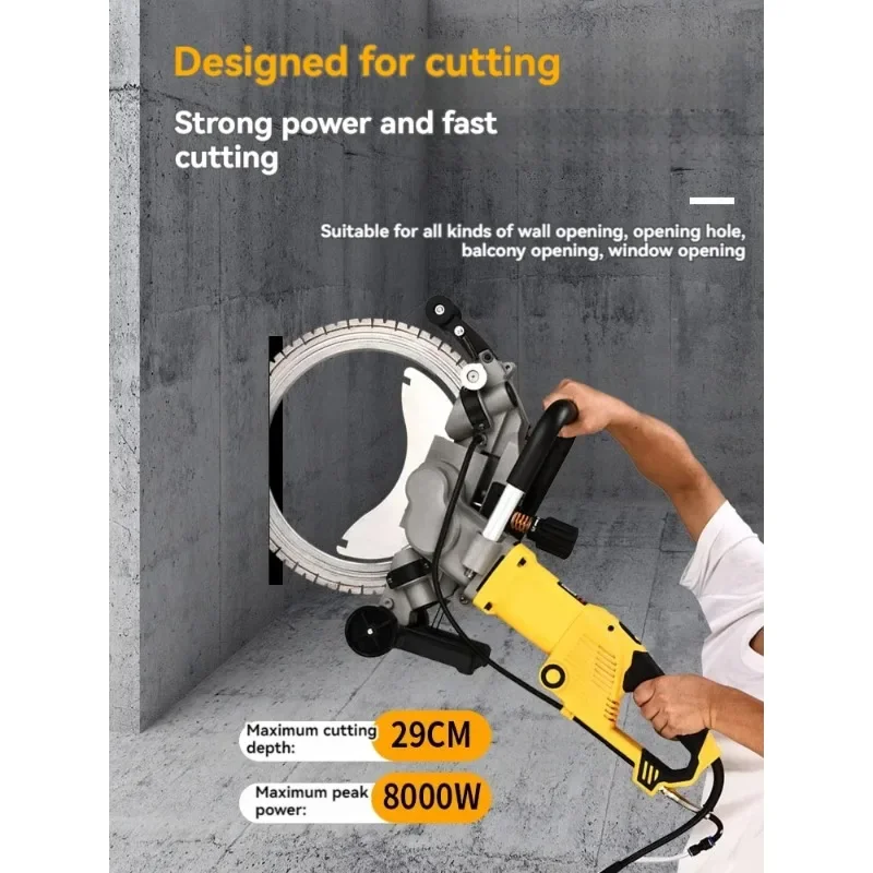 

【specialized】220V Dust-free Cutting Tool Hand-Held Concrete Wall Cutting Machine Brushless Ring Saw Cutting Machine