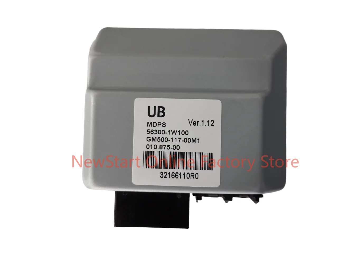 New 56300-1W100 ECU Electronic Control Unit Engine Computer Board