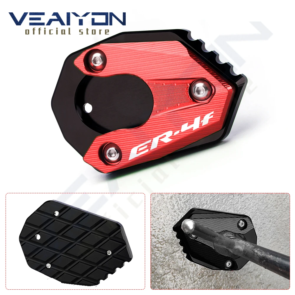 

For ER 4F ER4F ER-4F 2011 2012 2013 2014 motorcycle accessories Side Stand Enlarger Plate Kickstand Enlarge Extension Pad