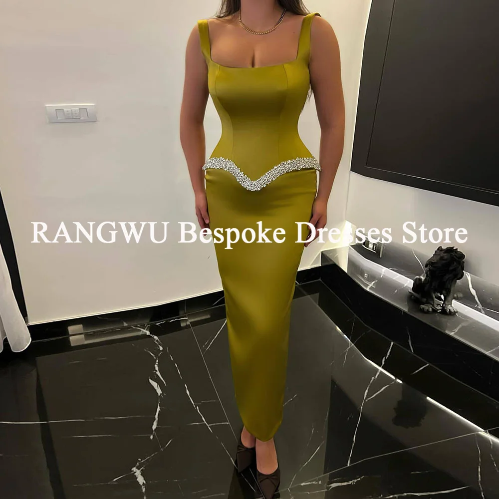 Eleganckie Sukienki Wieczorowe Luksusowe Koraliki Syreni Krój Suknia Balowa Długie Suknie Ślubne Damskie Szyte na Miarę