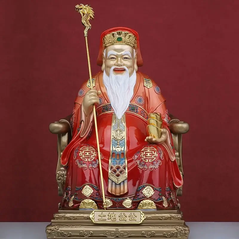 Pure copper god statue household land lord land poshen ornament