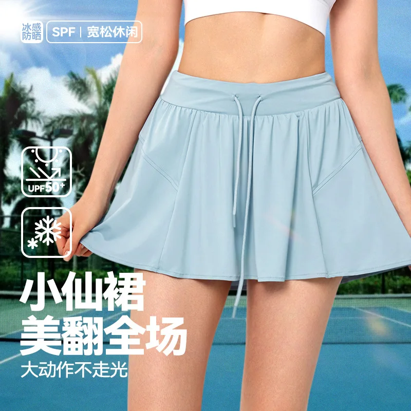 UV protection and sun protection short skirt, fake two piece, anti-glare sports skirt, versatile badminton and tennis skirt