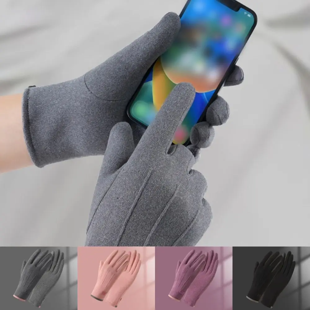 Elegant Velvet Warm Gloves Cold Prevention Touch Screen Hands Cover Cotton Thicken Sports Cycling Gloves Driving