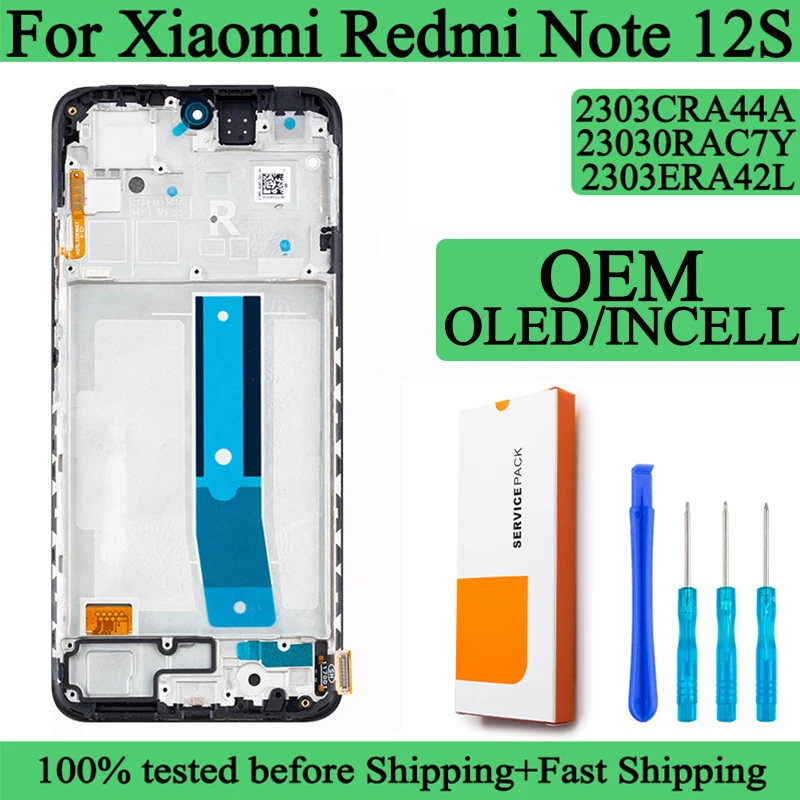 مراجعة شاملة لهاتف Xiaomi Redmi Note 14S: الأداء، الكاميرا، والشاشة في تجربة حقيقية