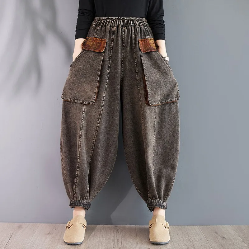 

High Waist Denim Harem Pants Women New Arrival 2024 Autumn Vintage Style Streetwear Big Pockets Casual Boyfriend Jeans B3968