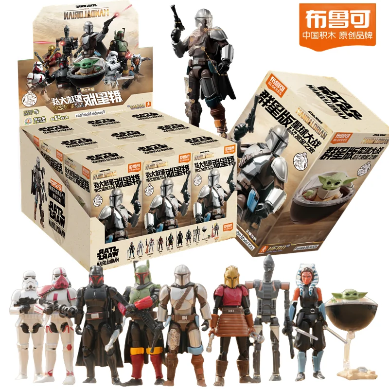 blokees-star-wars-blocs-de-construction-figurine-de-dessin-anime-mandalorien-bataille-avec-sables-lumineux-modele-poupees-garcon-jouet-cadeau