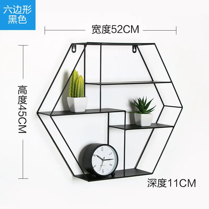 

Wrought iron wall rack Barber shop Hair nail beauty club Wall decoration shelf Restaurant wall hanging rack