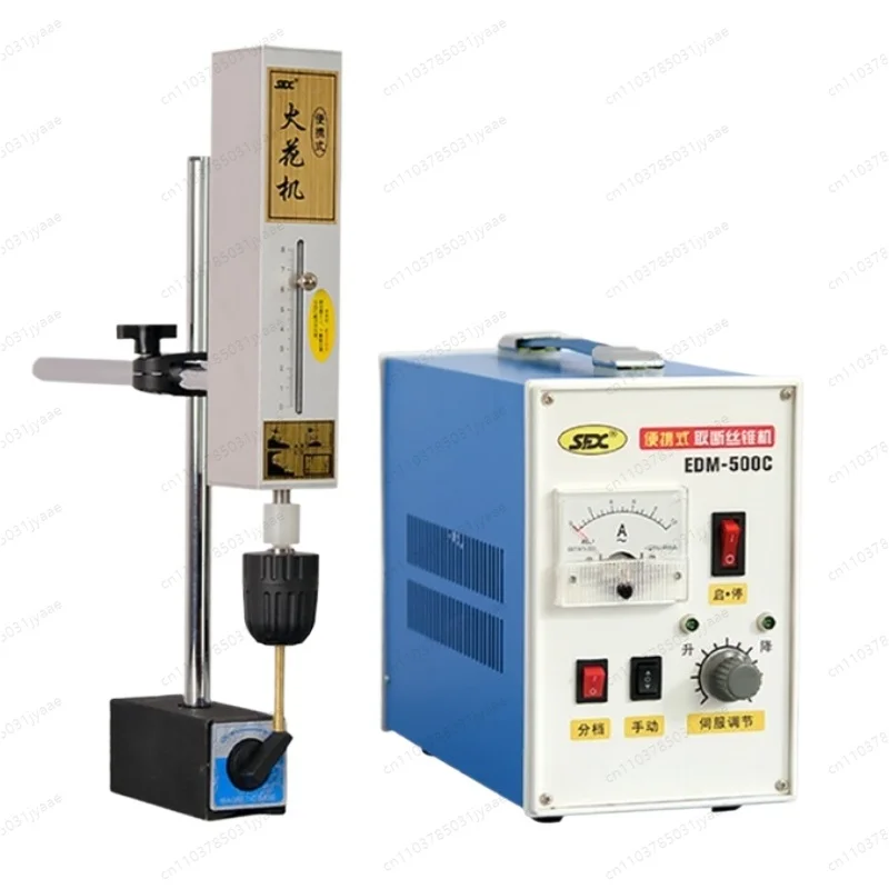 

EDM-500C portable EDM tap breaking tap electromechanical pulse bed processing taps, bolts, screws, drill bits Drill holes for