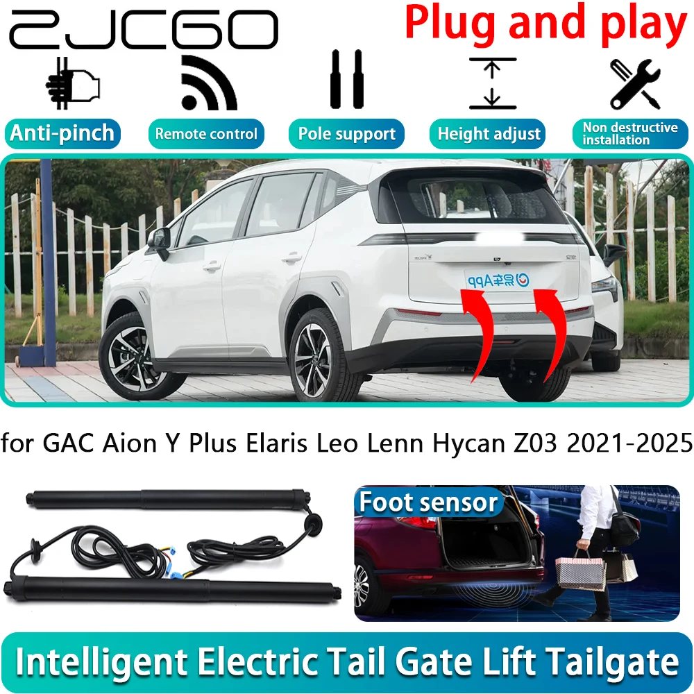 for GAC Aion Y Plus Elaris Leo Lenn Hycan Z03 2021-2025 Car Electric Powered Tailgate Power Liftgate Automatic Tailgate System